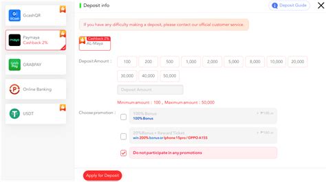 Quick & Easy Deposits at Walo88 .